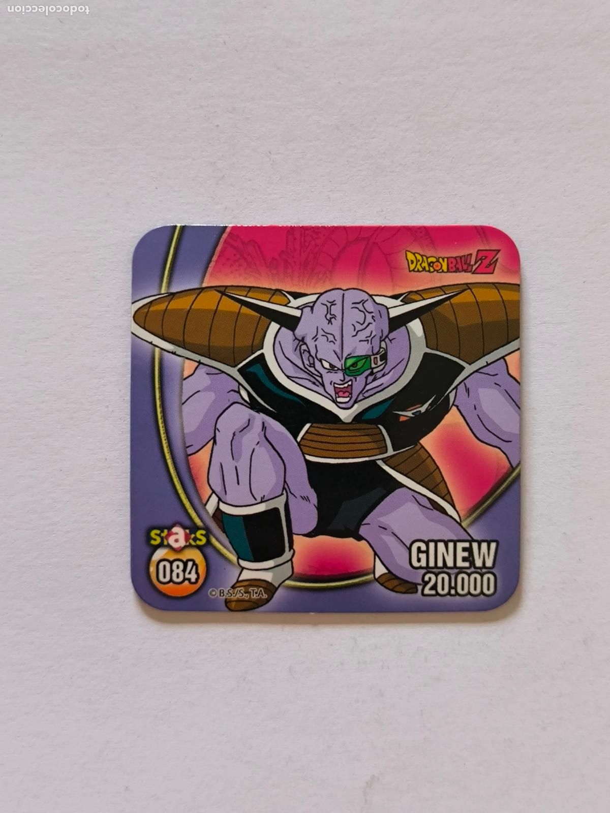 Collezionismo Figurine antiche: STAKS DRAGON BALL Z - N&ordm; 84 / 084 - PANINI - IMAN (N7B1)