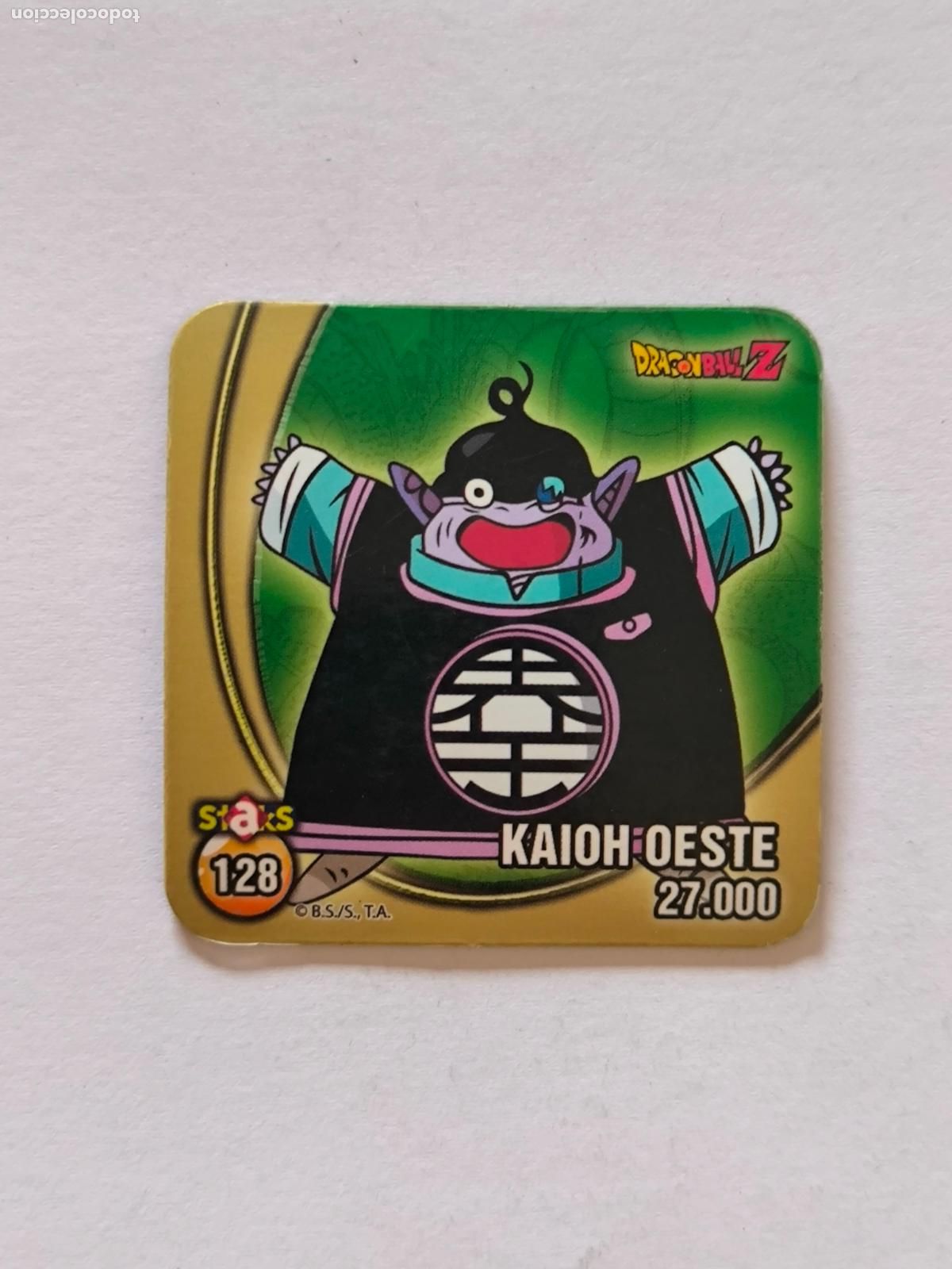 Coleccionismo cromos antiguos: STAKS DRAGON BALL Z - N&ordm; 128 - PANINI - IMAN (N7B1)