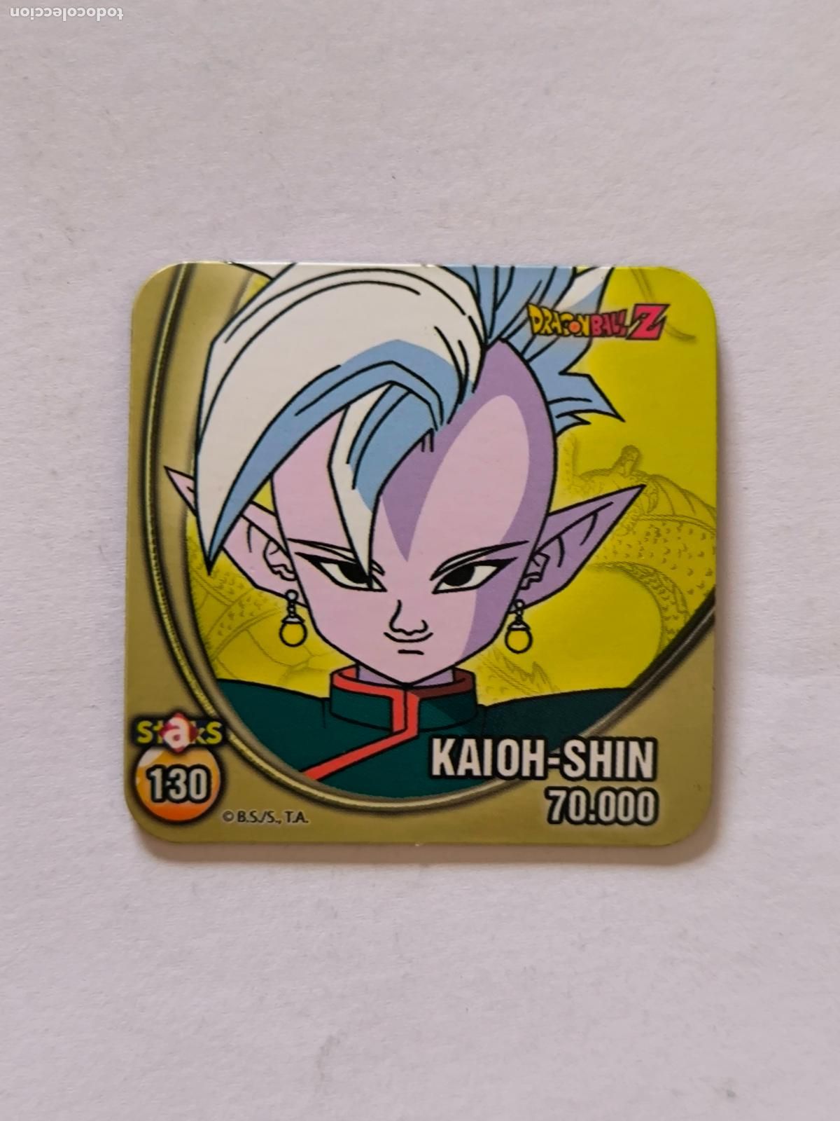 Coleccionismo cromos antiguos: STAKS DRAGON BALL Z - N&ordm; 130 - PANINI - IMAN (N7B1)