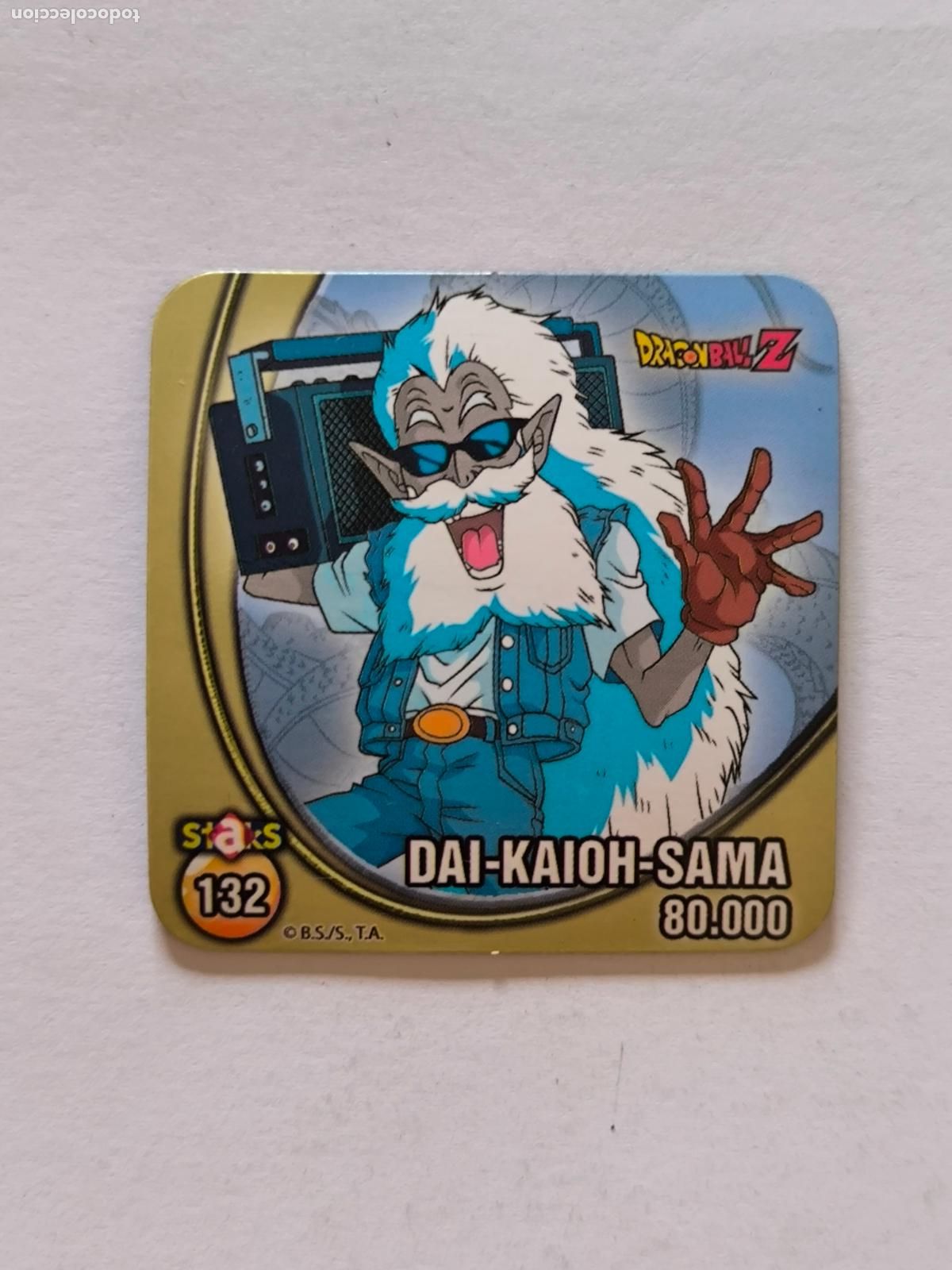 Coleccionismo Cromos antiguos: STAKS DRAGON BALL Z - N&ordm; 132 - PANINI - IMAN (N7B1)