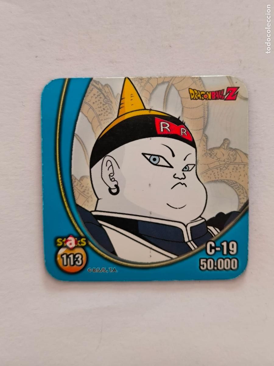 Colecionismo Cromos antigos: STAKS DRAGON BALL Z - N&ordm; 113 - PANINI - IMAN (N7B2)