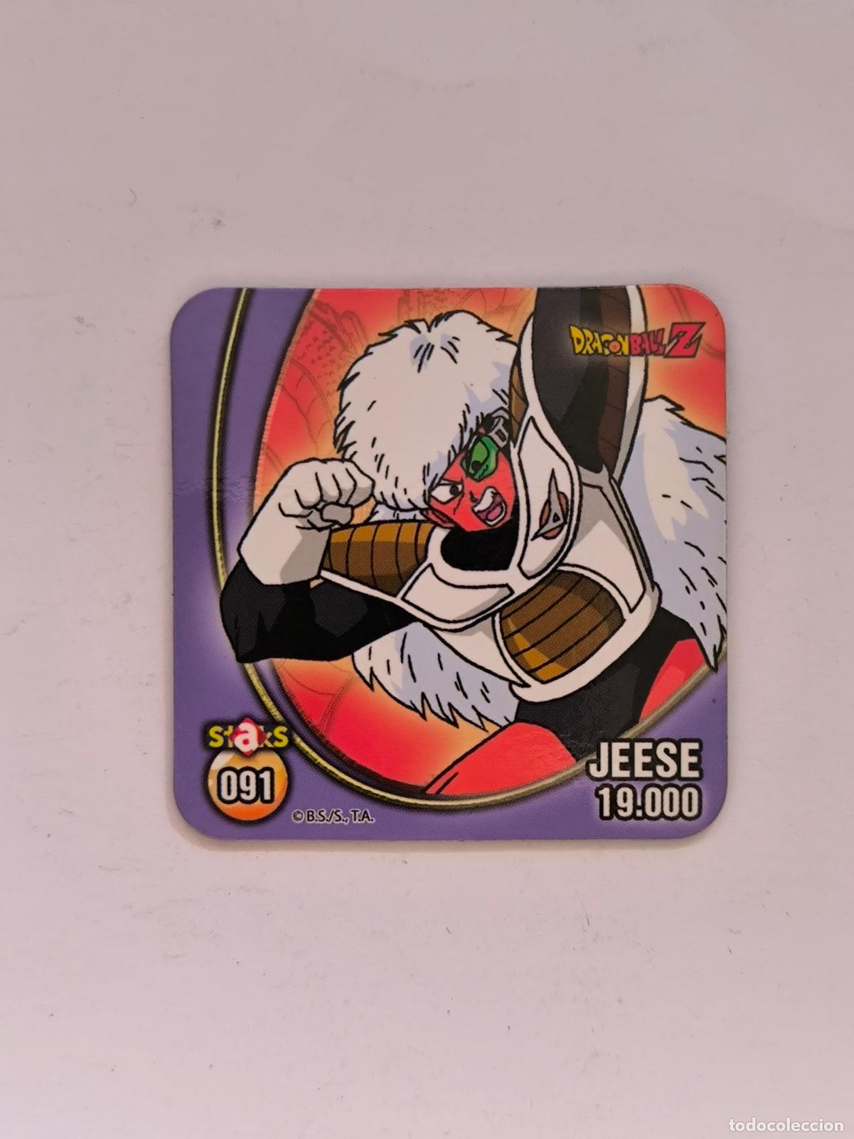 Colecionismo Cromos antigos: STAKS DRAGON BALL Z - N&ordm; 91 / 091 - PANINI - IMAN (N7B3)