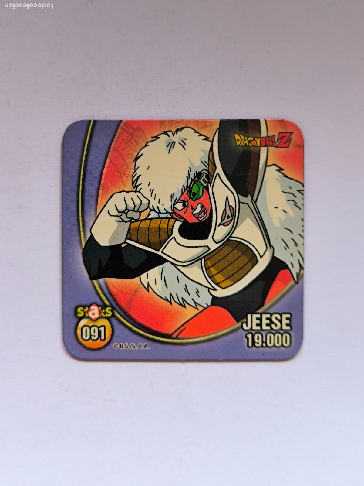 Colecionismo Cromos antigos: STAKS DRAGON BALL Z - N&ordm; 91 / 091 - PANINI - IMAN (N7B4)