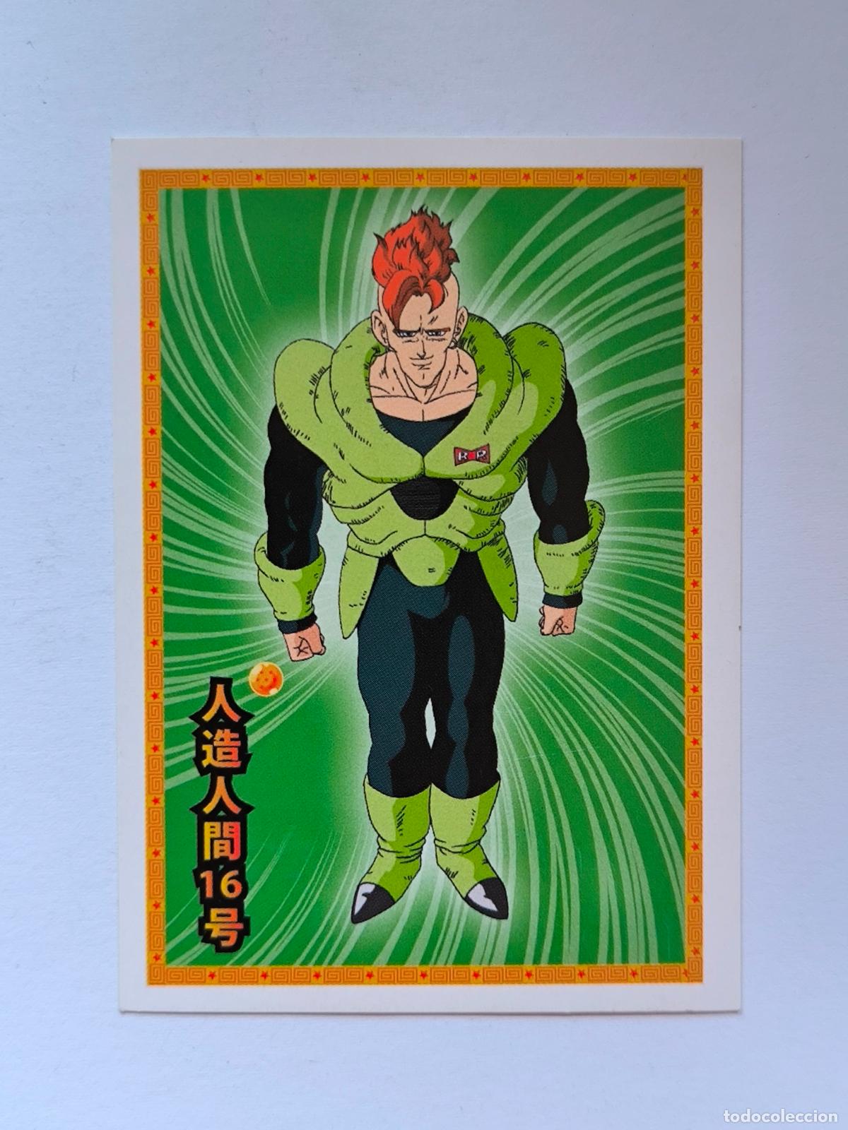 Coleccionismo cromos antiguos: DRAGON BALL Z WARRIORS STICKER ALBUM - N&ordm; 75 / 075 - PANINI - 2011 (V1B)