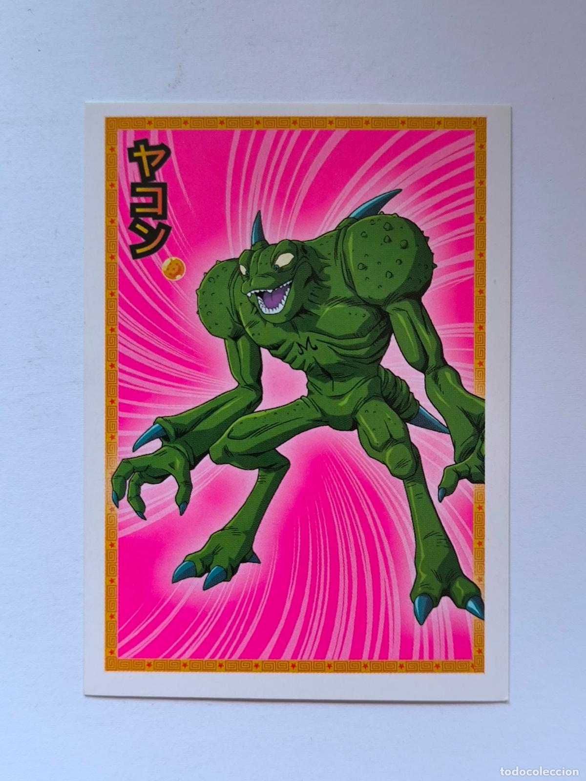 Coleccionismo cromos antiguos: DRAGON BALL Z WARRIORS STICKER ALBUM - N&ordm; 106 - PANINI - 2011 (V1B)