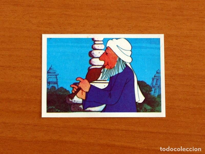 Coleccionismo cromos antiguos: Barbapapa - N&ordm; 40 - Ediciones Quelcom A&ntilde;o 1978 - Nunca Pegado - Foto 1