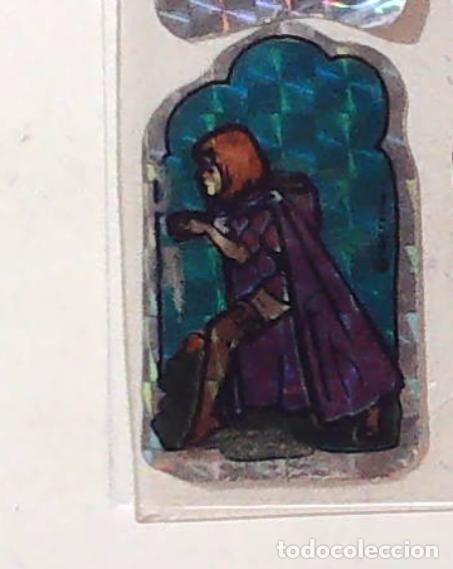 Coleccionismo cromos antiguos: DRAGONES Y MAZMORRAS MATUTANO SIN TRASERA - Foto 1