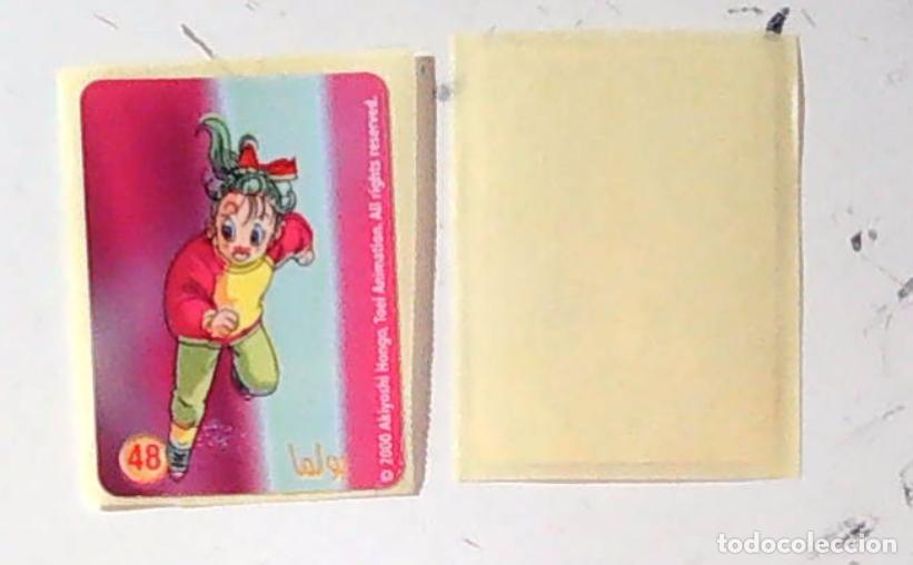 Coleccionismo cromos antiguos: DRAGONBALL CROMO CHICLES 2000 BULMA N 48 - Foto 1