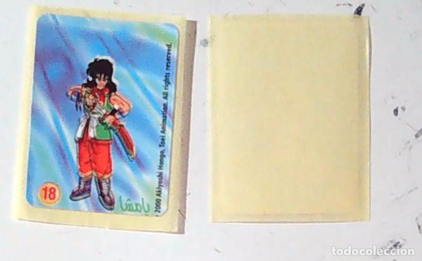 Coleccionismo cromos antiguos: DRAGONBALL CROMO CHICLES 2000 YAMCHA N 18 - Foto 1
