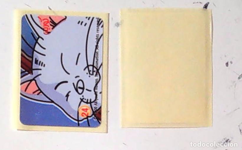 Coleccionismo cromos antiguos: DRAGONBALL CROMO CHICLES 2000 KARIN N 24. - Foto 1