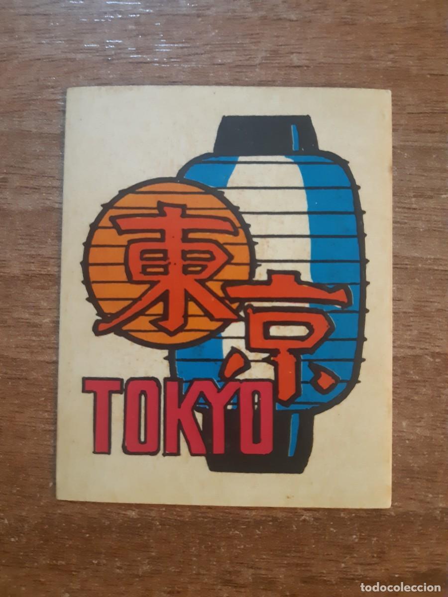 Collectable Antique Stickers: N&deg;150 TOKYO COLECCI&Oacute;N ESCUDOS DIFUSORA DE CULTURA DIDEC 1981. NUNCA PEGADO, SIN PEGAR