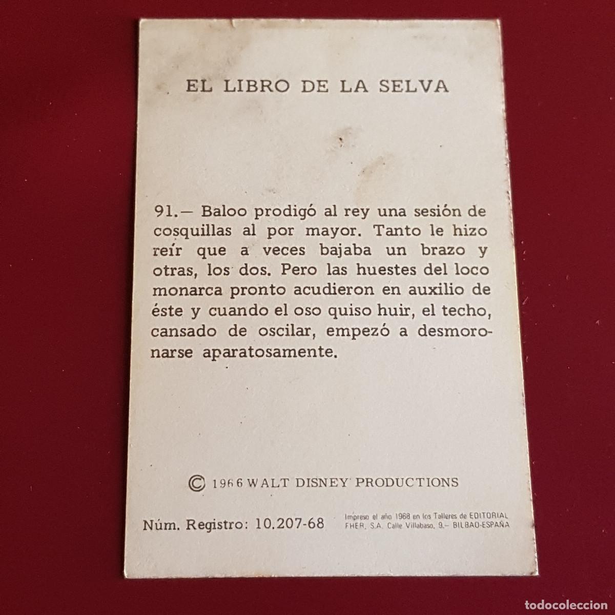 Coleccionismo cromos antiguos: FHER - EL LIBRO DE LA SELVA - 1968 - 68 - 91 - NUNCA PEGADO - Foto 2