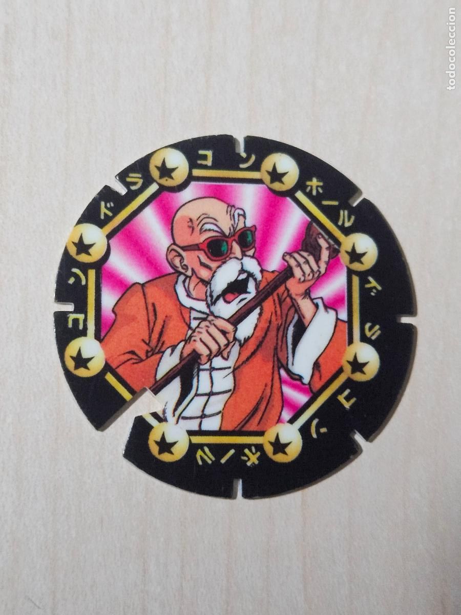 Coleccionismo Cromos antiguos: N&ordm; 68 - MEGA TAZO DRAGON BALL Z SERIE NEGRA - MATUTANO