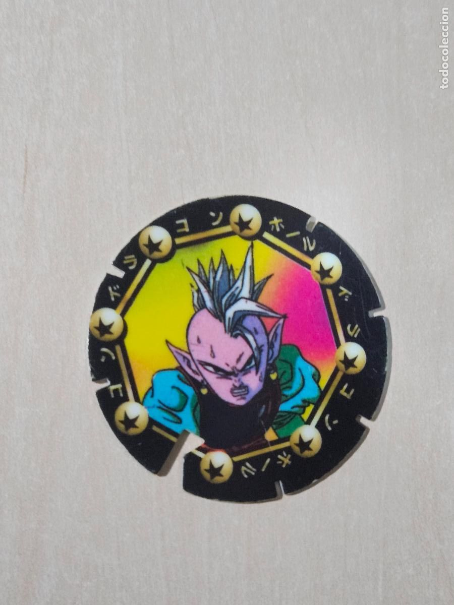 Coleccionismo Cromos antiguos: N&ordm; 64 - MEGA TAZO DRAGON BALL Z SERIE NEGRA - MATUTANO
