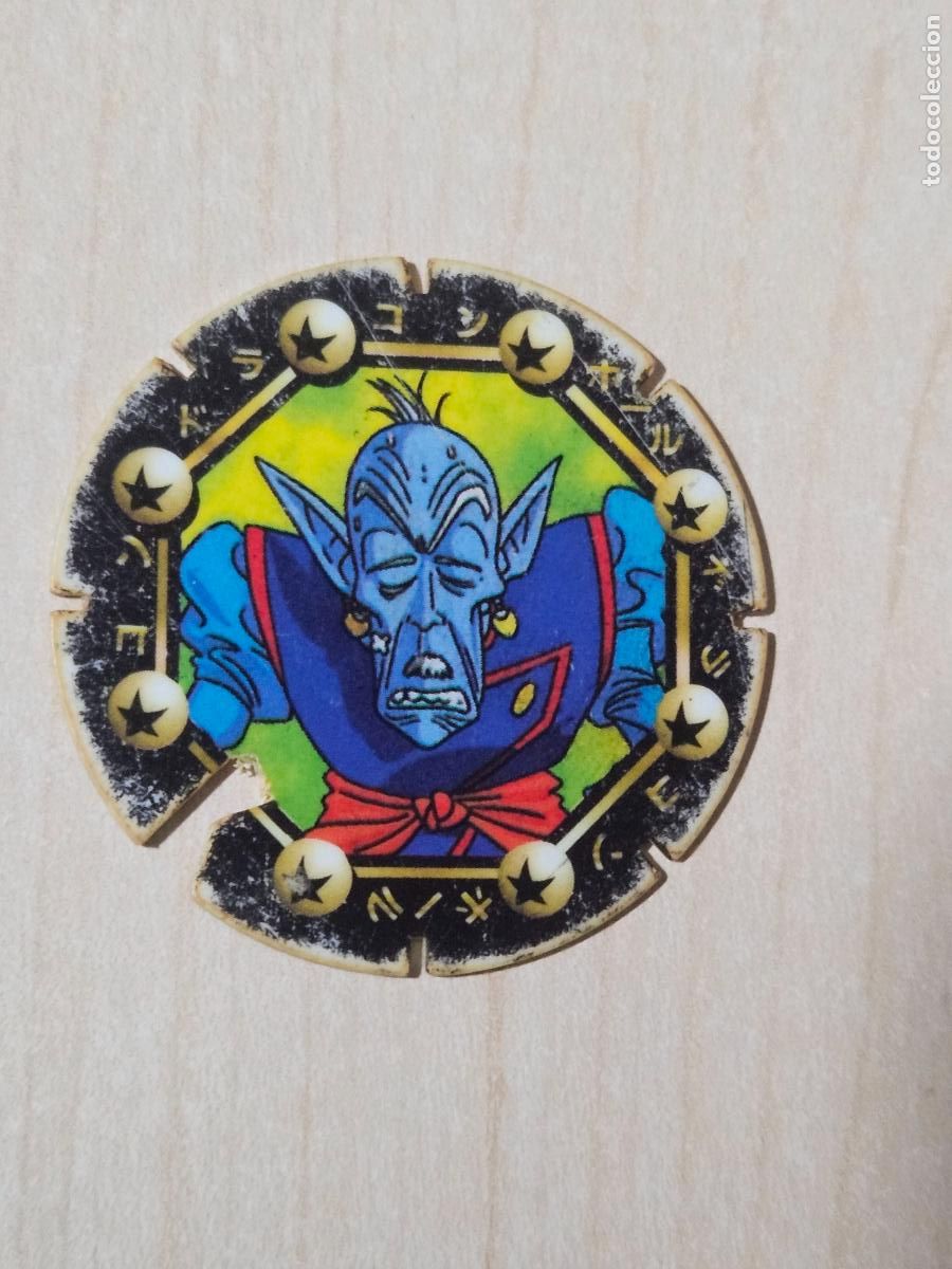 Coleccionismo Cromos antiguos: N&ordm; 63 - MEGA TAZO DRAGON BALL Z SERIE NEGRA - MATUTANO