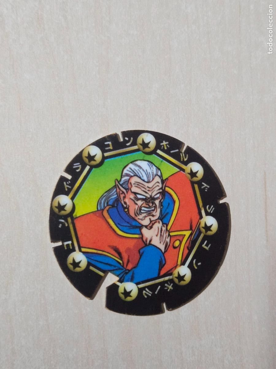 Coleccionismo Cromos antiguos: N&ordm; 61 - MEGA TAZO DRAGON BALL Z SERIE NEGRA - MATUTANO