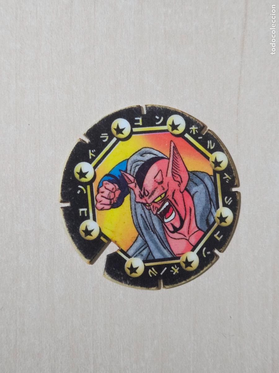 Coleccionismo Cromos antiguos: N&ordm; 60 - MEGA TAZO DRAGON BALL Z SERIE NEGRA - MATUTANO