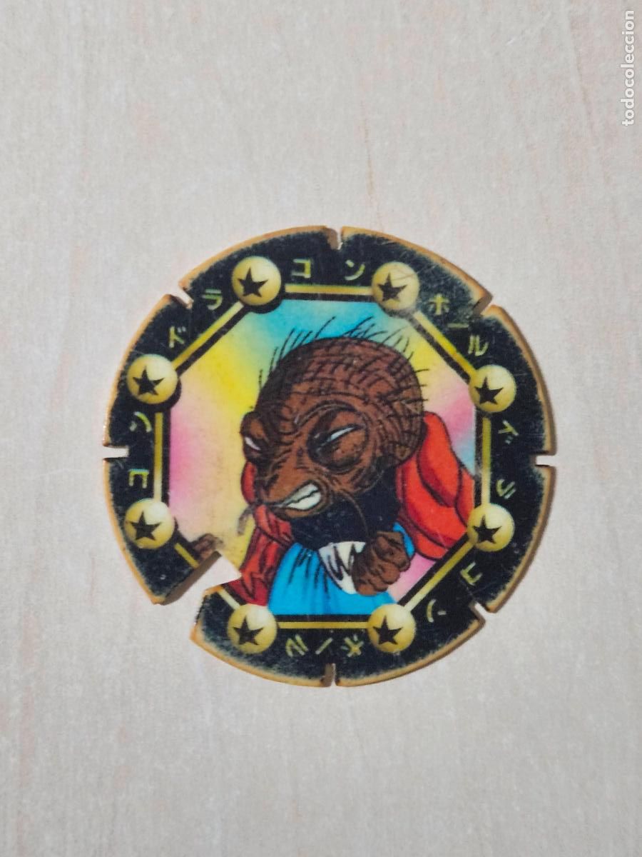 Coleccionismo Cromos antiguos: N&ordm; 59 - MEGA TAZO DRAGON BALL Z SERIE NEGRA - MATUTANO