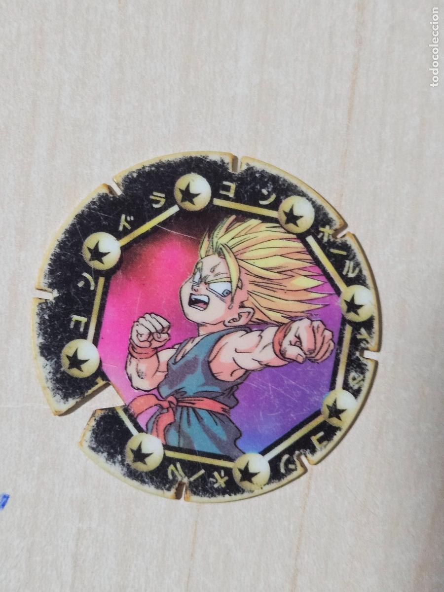 Coleccionismo Cromos antiguos: N&ordm; 55 - MEGA TAZO DRAGON BALL Z SERIE NEGRA - MATUTANO