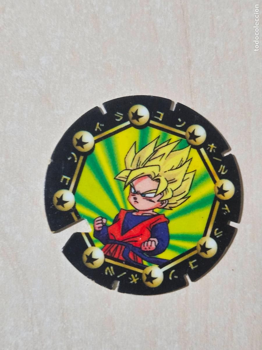 Coleccionismo Cromos antiguos: N&ordm; 54 - MEGA TAZO DRAGON BALL Z SERIE NEGRA - MATUTANO