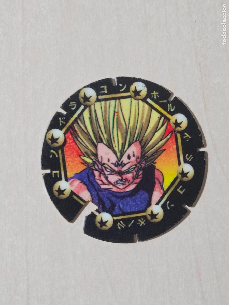 Coleccionismo Cromos antiguos: N&ordm; 52 - MEGA TAZO DRAGON BALL Z SERIE NEGRA - MATUTANO