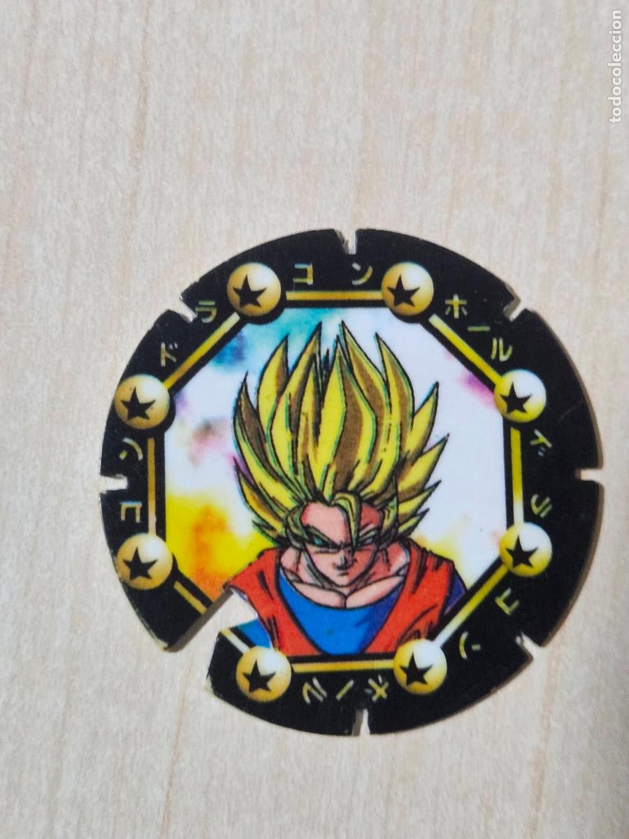 Coleccionismo Cromos antiguos: N&ordm; 51 - MEGA TAZO DRAGON BALL Z SERIE NEGRA - MATUTANO