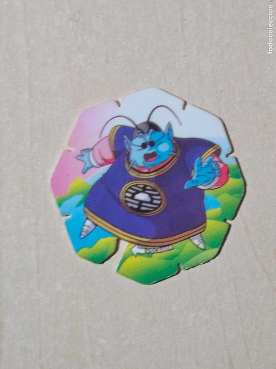 Coleccionismo Cromos antiguos: N&ordm; 50 - MEGA TAZO DRAGON BALL Z OCTOGONAL COLOR MARRON - MATUTANO