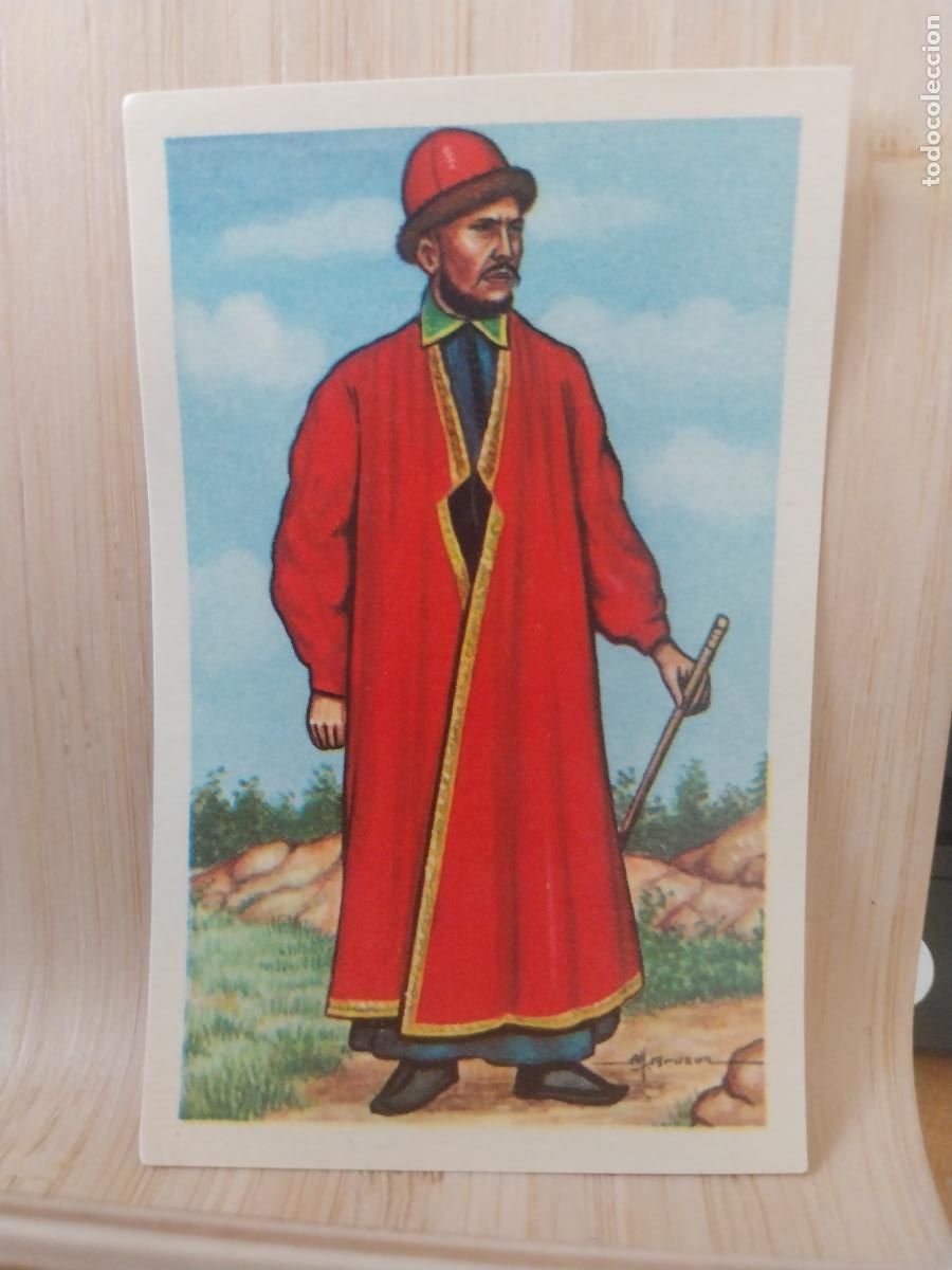 Coleccionismo Cromos antiguos: TARTARO RAZAS MUNDO ED FERCA A&Ntilde;O 1961 CROMO 52 ** SIN PEGAR NUNCA 8.5X5.4CMS ORIGINAL