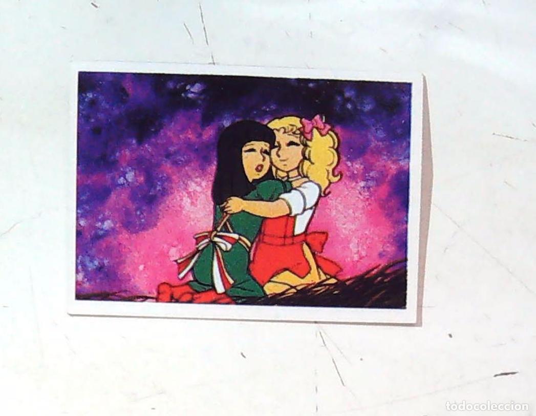 Coleccionismo cromos antiguos: candy candy ediciones este nuevo nunca pegado sin usar n 22 - Foto 1