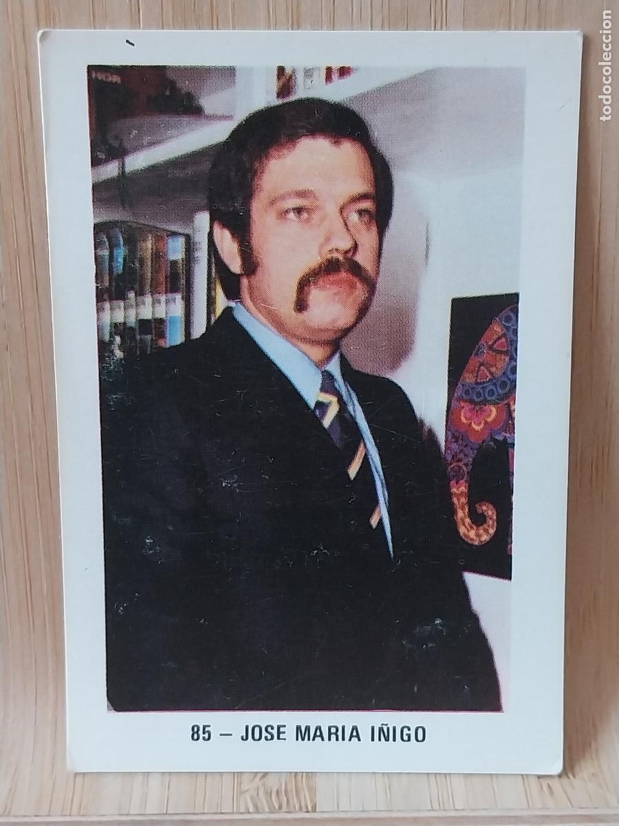 Coleccionismo Cromos antiguos: I&Ntilde;IGO GALERIA ARTISTAS 1971 FHER CROMO 85 SIN PEGAR NUNCA 7X4.7CMS ORIGINAL