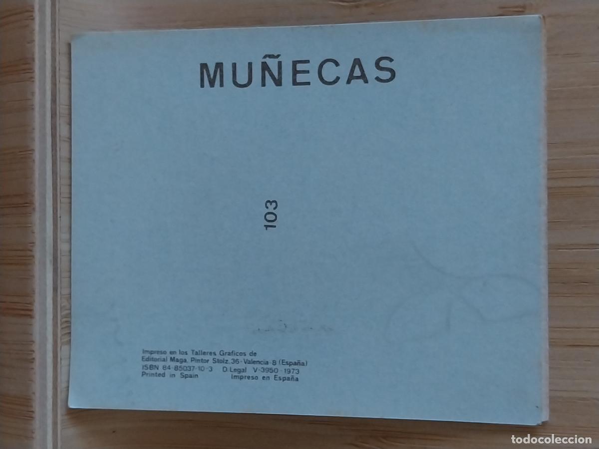 Coleccionismo Cromos antiguos: MU&Ntilde;ECAS MAGA A&Ntilde;O 1973 CROMO 103 ADHESIVO SIN PEGAR NUNCA ORIGINAL