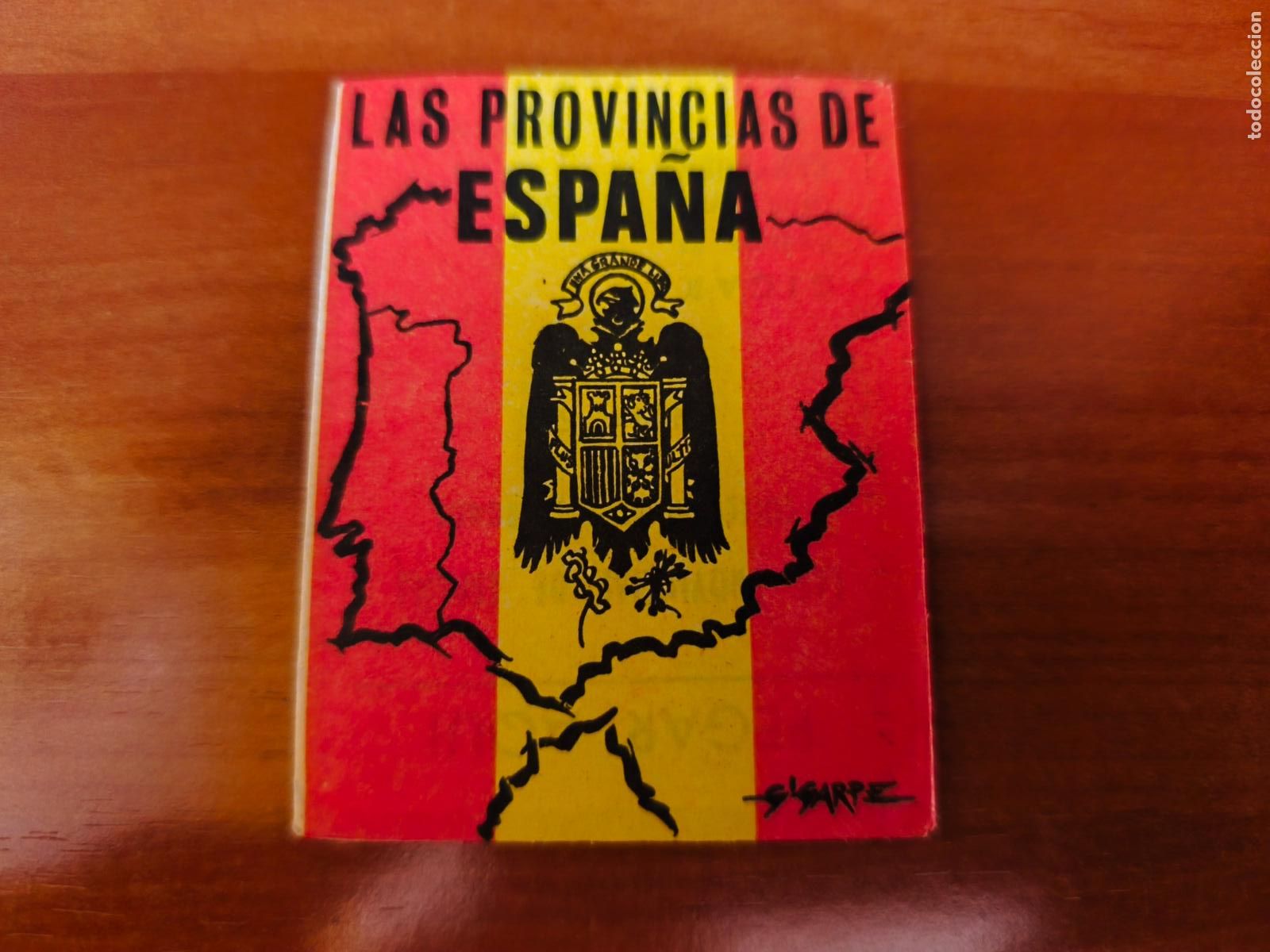 Coleccionismo Cromos antiguos: SOBRE SIN ABRIR DE LAS PROVINCIAS DE ESPA&Ntilde;A DE GIGARPE