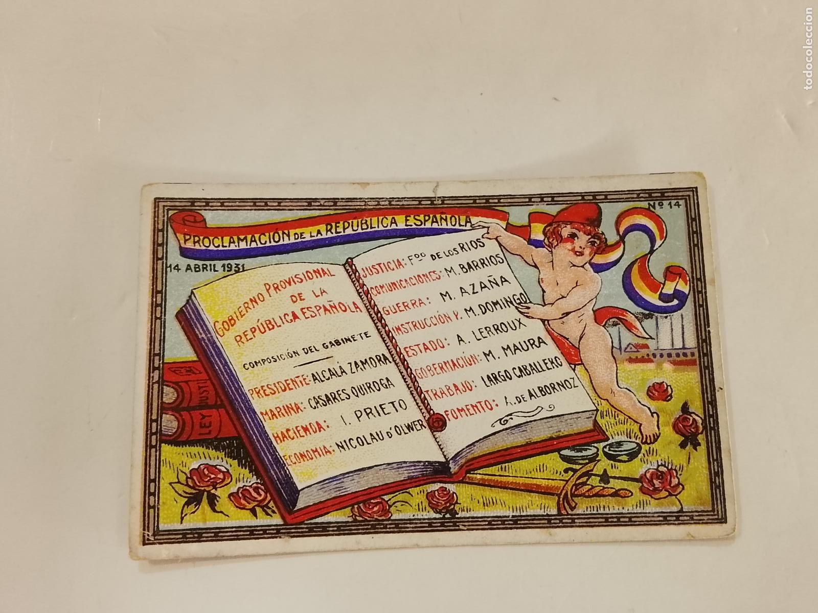 Coleccionismo Cromos antiguos: COMPOSICION GOBIERNO-EPISODIOS PROCLAMACION REPUBLICA ESPA&Ntilde;OLA-N&ordm; 14-CHOCOLATES GUILLEN-(K-15.243)