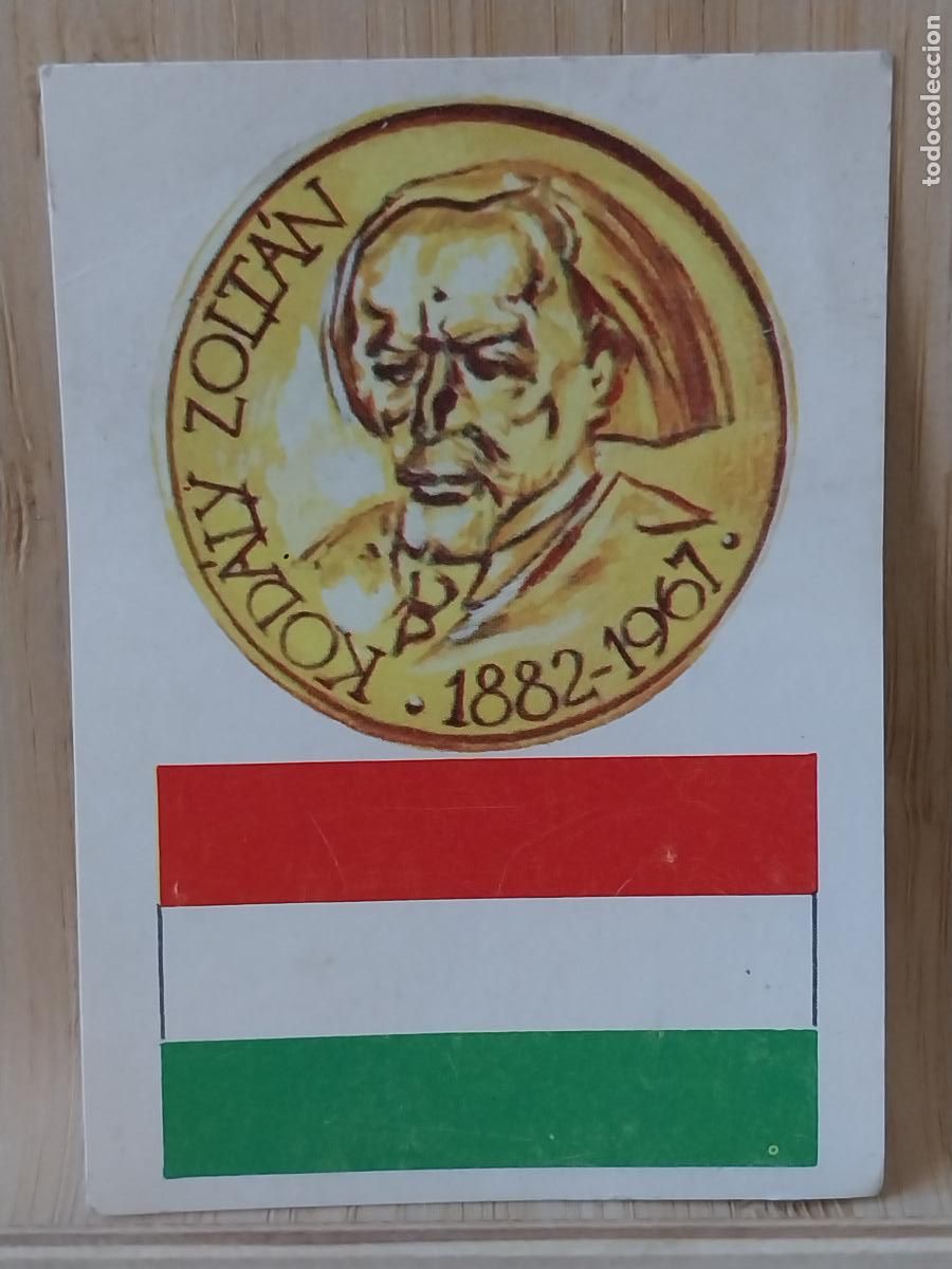 Collectable Antique Stickers: HUNGRIA 500 FLORINES A&Ntilde;O 1978 CROMO 237 RECUPERADO ED MAGA