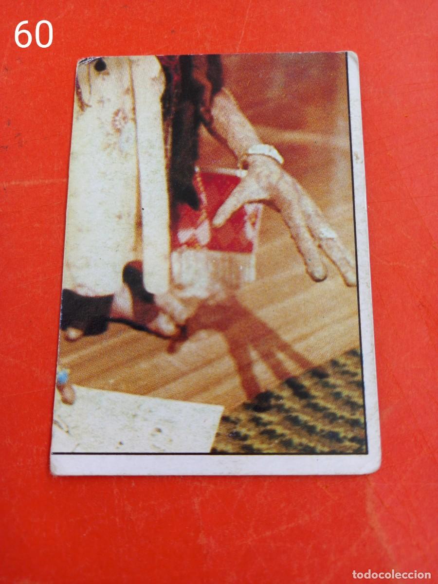 Coleccionismo cromos antiguos: Cromo n.60 E.T. El extraterrestre (sin pegar) - Foto 1