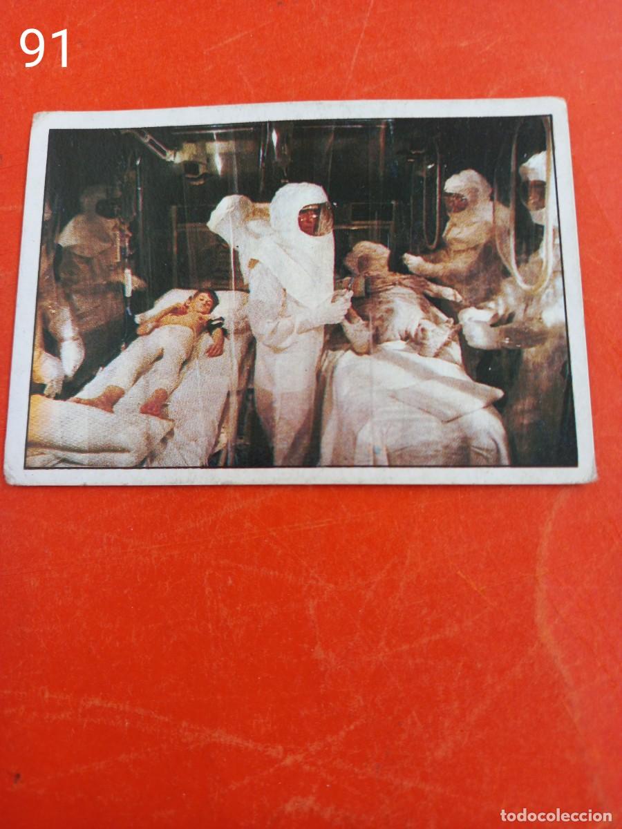 Coleccionismo cromos antiguos: Cromo n.91 E.T. El extraterrestre (sin pegar) - Foto 1