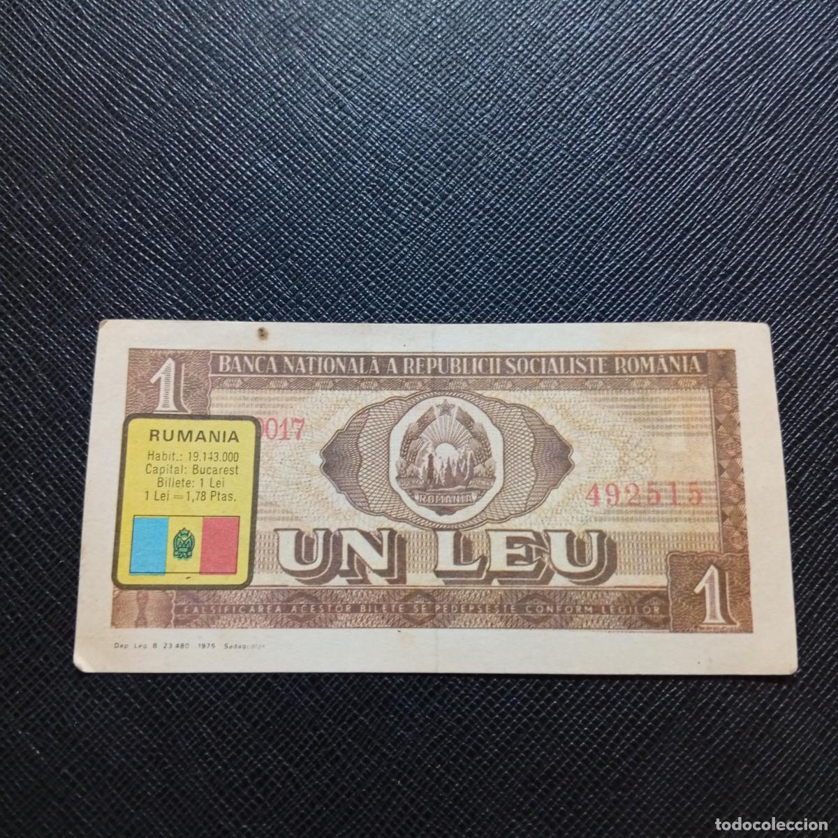 Coleccionismo Cromos antiguos: UN LEU RUMANIA BIMBO BILLETES DEL MUNDO CROMO - SIN PEGAR - A52 PG136