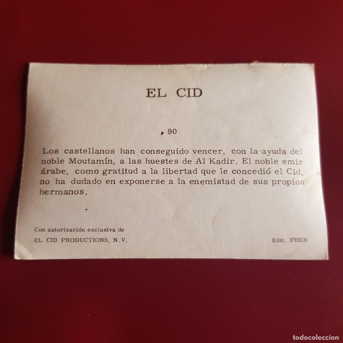 Coleccionismo cromos antiguos: FHER - EL CID - 1962 - 62 - 90 - NUNCA PEGADO - Foto 2