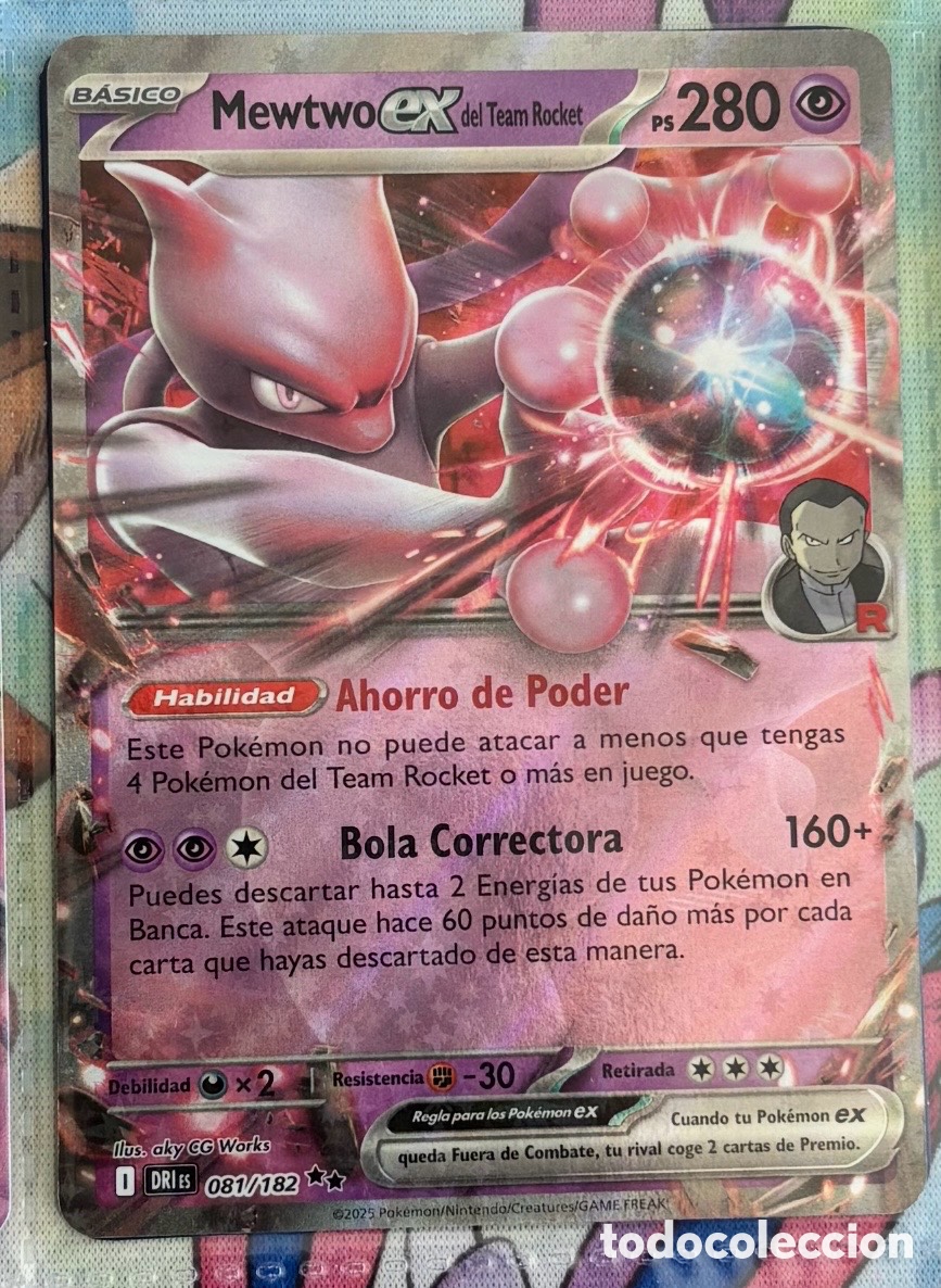 Coleccionismo Cromos antiguos: Carta EX Mewtwo Pokemon TCG