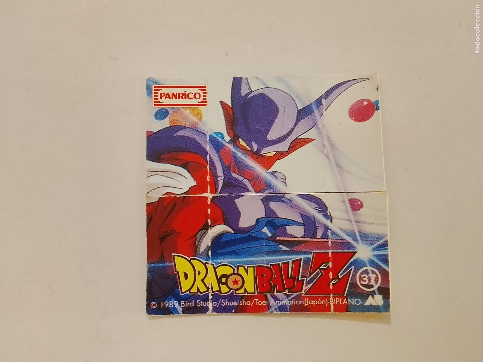 Coleccionismo Cromos antiguos: PANRICO - DRAGON BALL Z - CROMO ANTIGUO -VER FOTOS-(115.745)