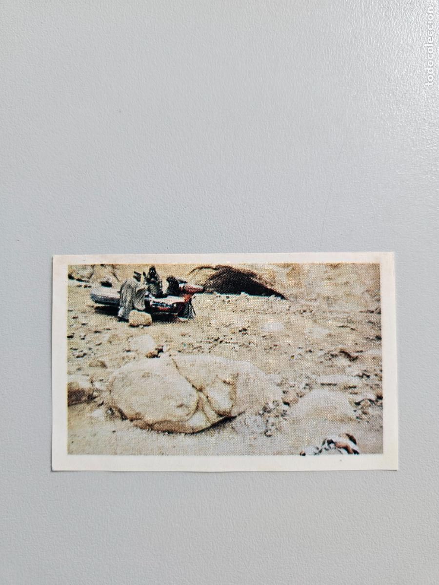 Coleccionismo Cromos antiguos: Cromo La Guerra de las Galaxias N&ordm; 54 Pacosa Dos, 1977 / Recuperado