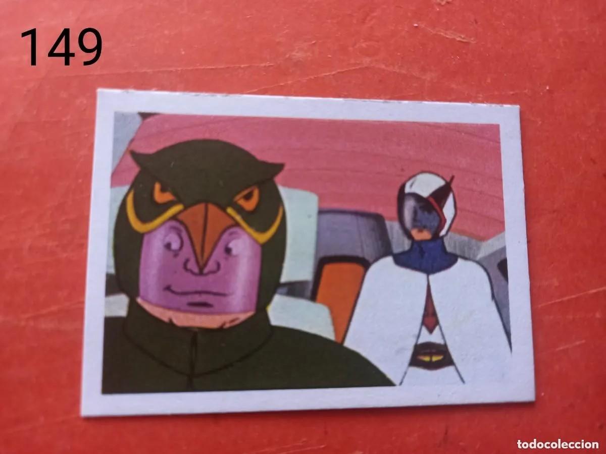 Coleccionismo Cromos antiguos: Cromo n.149 batalla de los planetas (fher) recuperado