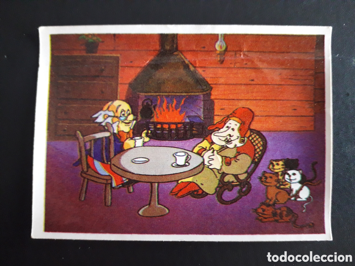 Colecionismo Cromos antigos: DOCTOR SNUGGLES N&deg; 84 ED CARPA SIN PEGAR, ARRUGA SUPERIOR PEDIDO M&Iacute;NIMO 3&euro;