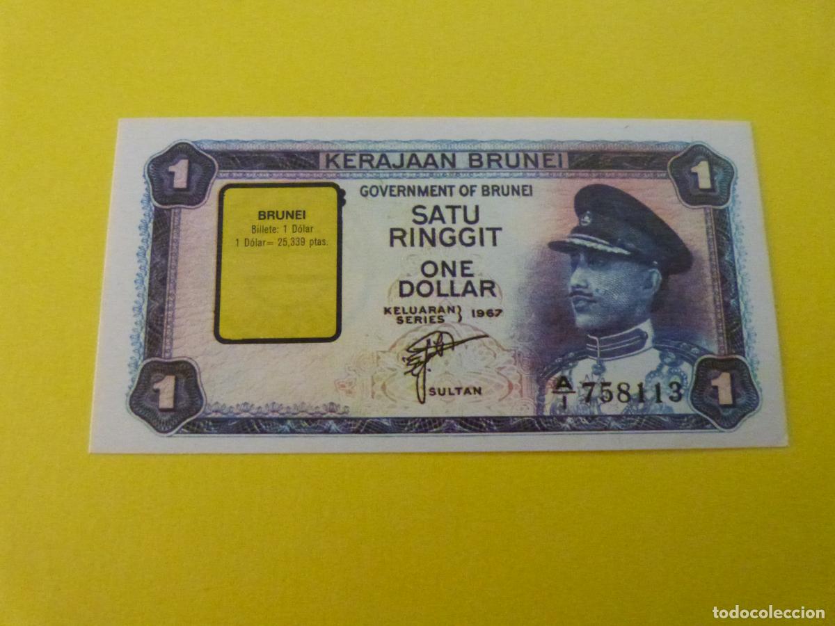 Colecionismo Cromos antigos: CROMO BRASIL SIN PEGAR N&ordm; 36 A&Ntilde;O 1974 ALBUM BILLETES DEL MUNDO ESTE