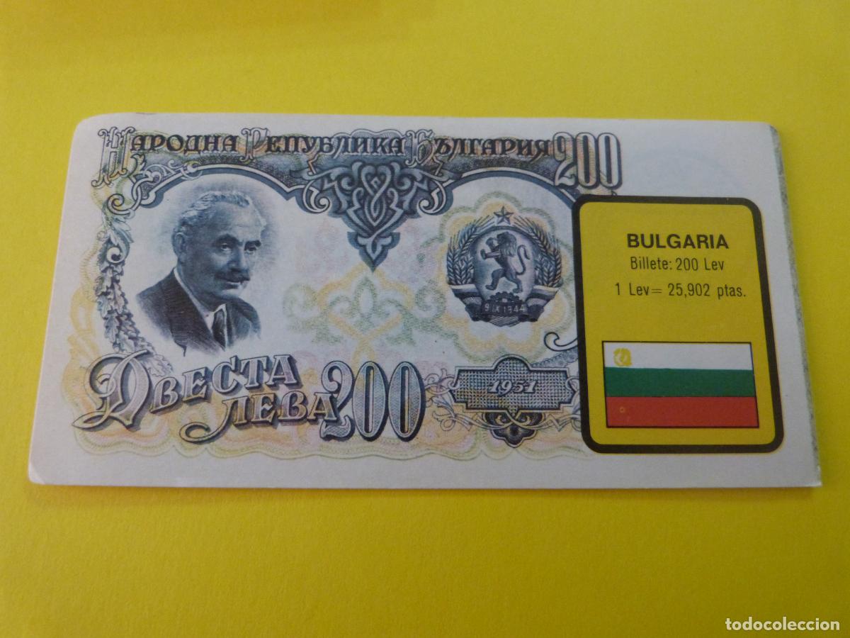Collezionismo Figurine antiche: CROMO BULGARIA SIN PEGAR N&ordm; 38 A&Ntilde;O 1974 ALBUM BILLETES DEL MUNDO ESTE