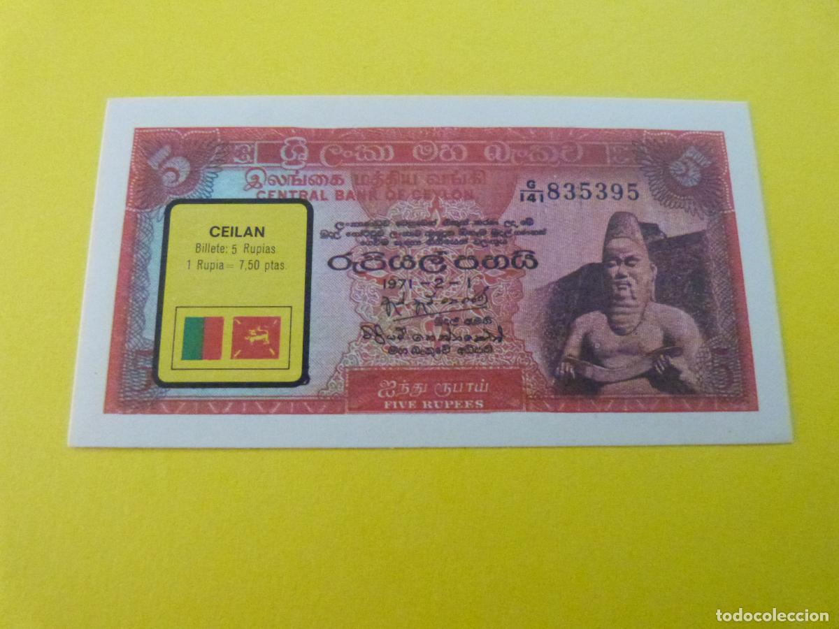 Collezionismo Figurine antiche: CROMO CEILAN SIN PEGAR N&ordm; 46 A&Ntilde;O 1974 ALBUM BILLETES DEL MUNDO ESTE