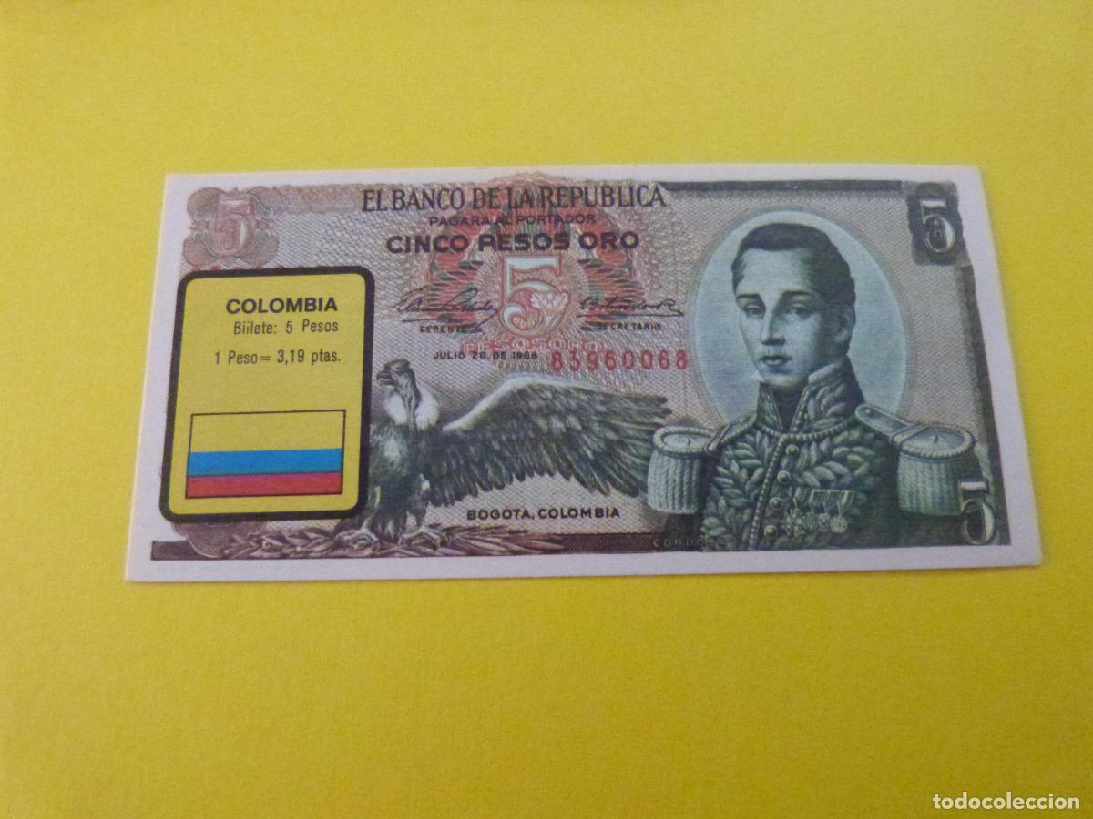 Collezionismo Figurine antiche: CROMO COLOMBIA SIN PEGAR N&ordm; 48 A&Ntilde;O 1974 ALBUM BILLETES DEL MUNDO ESTE