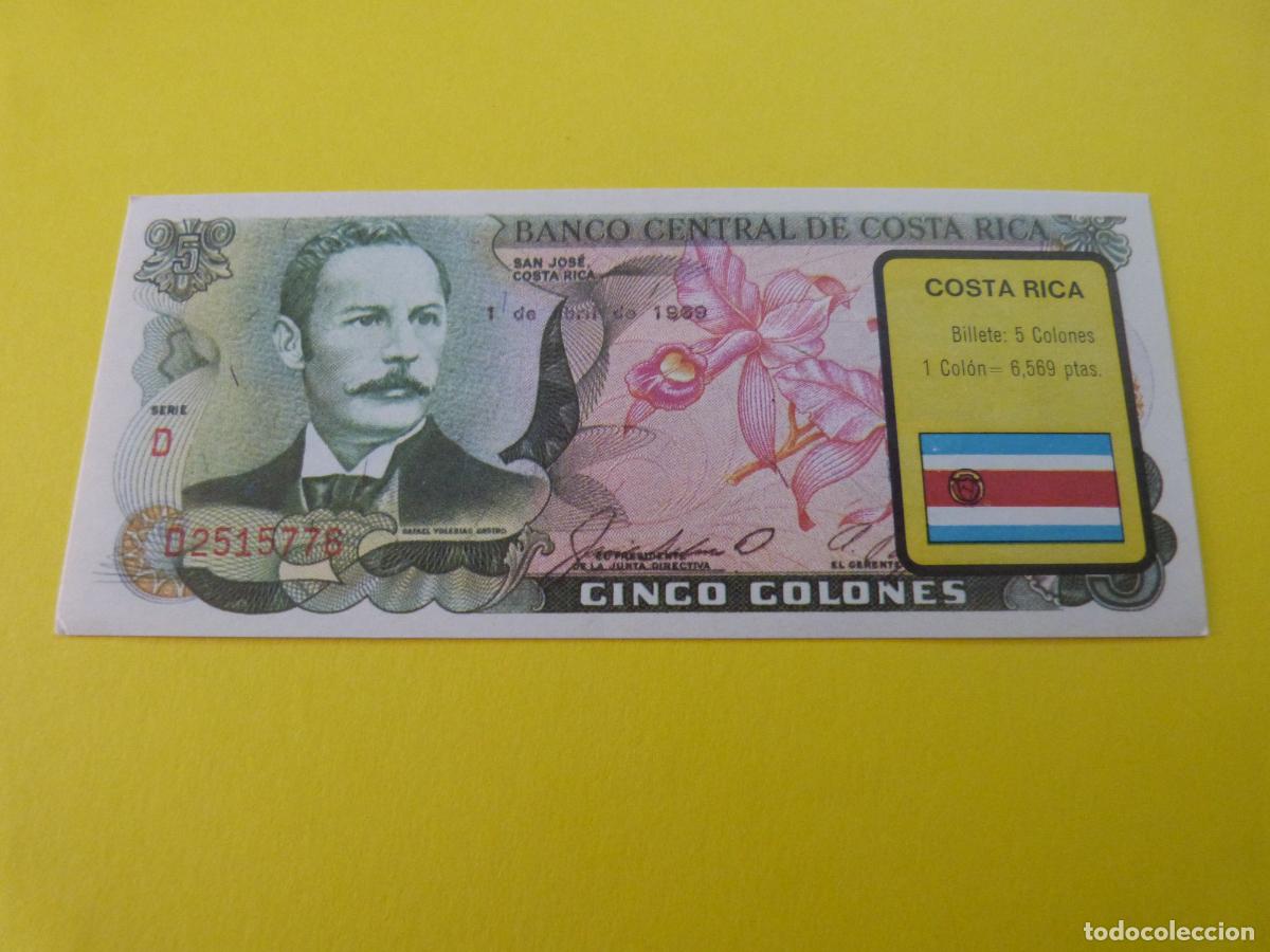Collezionismo Figurine antiche: CROMO COSTA RICA SIN PEGAR N&ordm; 54 A&Ntilde;O 1974 ALBUM BILLETES DEL MUNDO ESTE