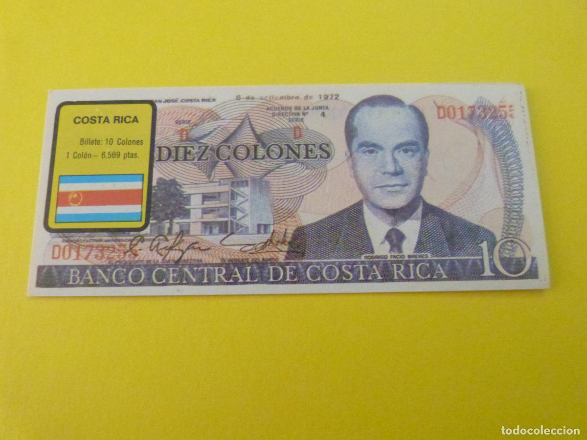 Collezionismo Figurine antiche: CROMO COSTA RICA SIN PEGAR N&ordm; 55 A&Ntilde;O 1974 ALBUM BILLETES DEL MUNDO ESTE