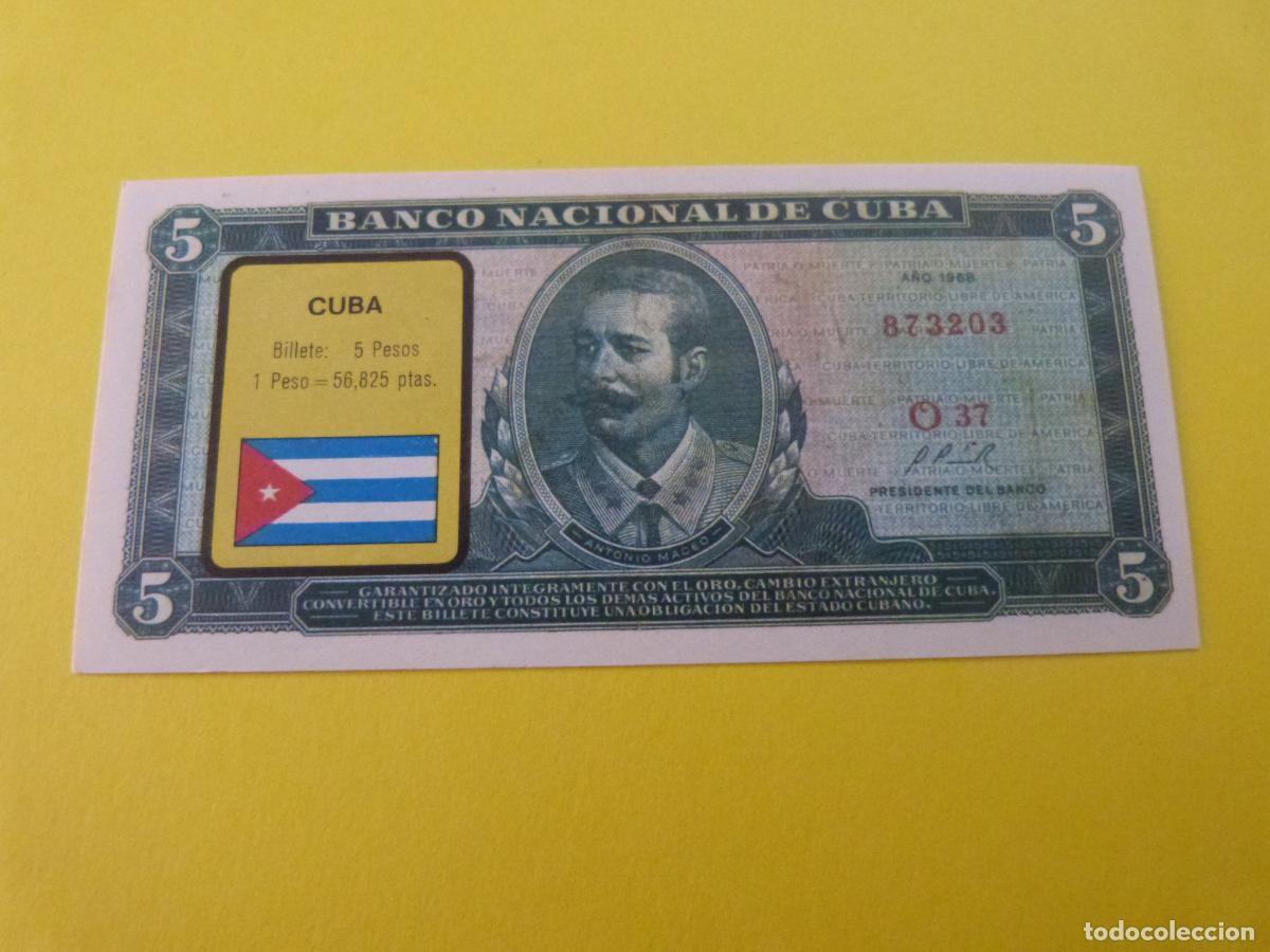 Collezionismo Figurine antiche: CROMO CUBA SIN PEGAR N&ordm; 56 A&Ntilde;O 1974 ALBUM BILLETES DEL MUNDO ESTE